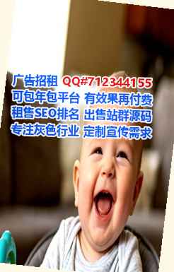 慈利IVF会展有限公司